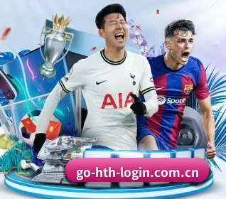 go-hth-login.com.cn APP 界面