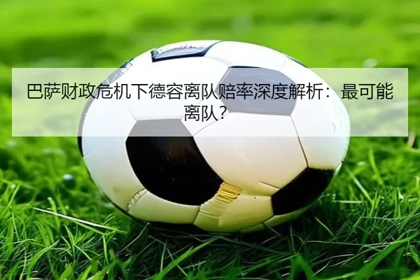 img_1781848973744_1758_1_516.jpg
