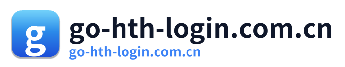 go-hth-login.com.cn